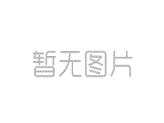 山东省潍坊市临朐县辛寨镇古城村发现临朐古城遗址